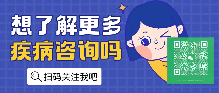 世界红十字日—协手相伴·和您同行暨华中首个CAR-T门诊启动会项目