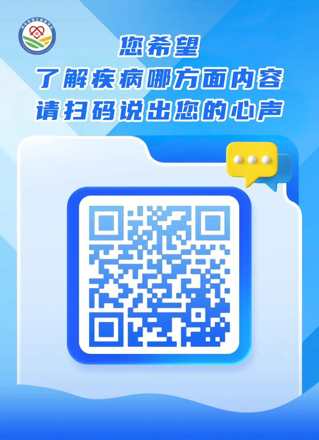 年度盘点 | 2025年“CAR-T之家”精选文章大合集来啦！