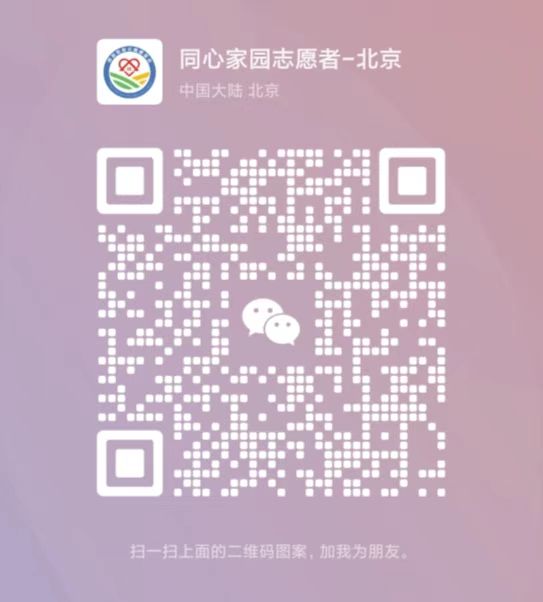 科普时间 | CAR-T细胞疗法的“全程管理”三部曲：回输后随访（三）